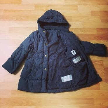 pencək türk dilində: Yash:4-6(116) Brend:Palomino Istehsal:Germany(Dusseldorf) Eni:80 — 5