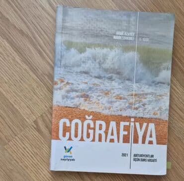 тесты айгюн меджидова: Тесты — 3