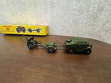 dəmir pullar: Dinky Toys 697 – 25-Pounder Field Gun Set .Made in England - — 3