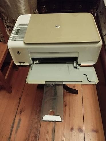 Printer ve Kserakopiya aparati hec bir problemi yoxdur. Super iwleyir