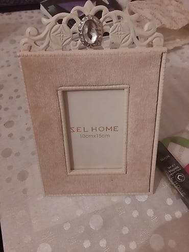 sinif otagi sekilleri: Çərçivə — 1