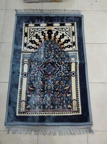 Xalça Namaz üçün, Kredit yoxdur