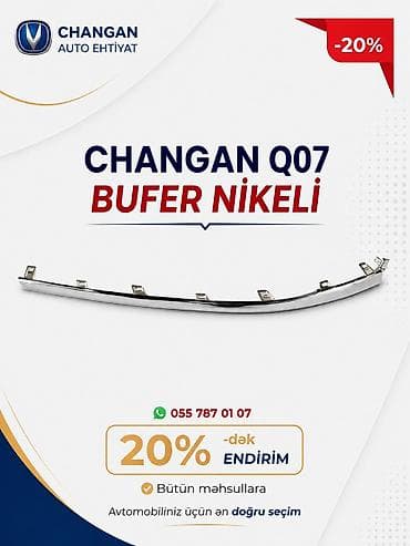 chery a 21: CHANGAN Q07 ehtiyat hissələri - Q07 qapı kantı: Orijinal uyğunluq — 3