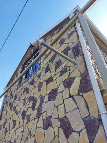 canon 1300d qiymeti: Kamera sistemleri Hər növ Kamera sistemlərinin satışı — 4