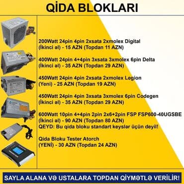 Sərt disklər (HDD): Qida Blokları SAYLA ALANA VƏ USTALARA TOPDAN QİYMƏTLƏ VERİLİR! — 2