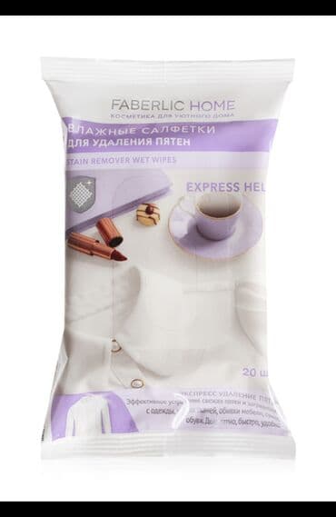 Ləkələrə qarşi "təci̇li̇ yardim" parçalardan və bütün tekstil