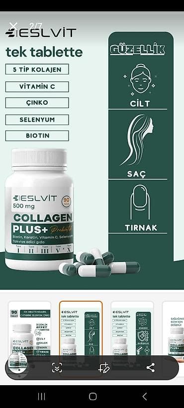 lutein omega 3: 26 azn — 2