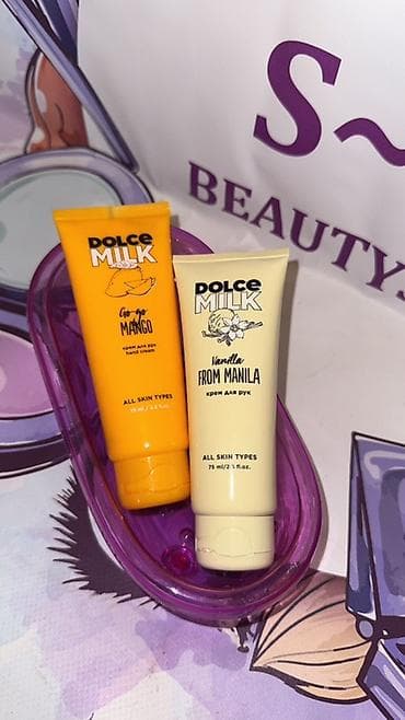 Kosmetik dəst, >10 məhsul, Yeni, Ünvandan götürmə, Ödənişli çatdırılma — 4