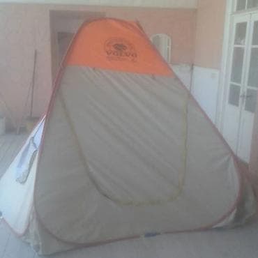 toy çantasi: İşlənmiş — 2