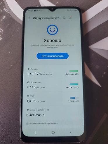 samsung 12 s: Samsung Galaxy A12, 64 GB, rəng - Qara, İki sim kartlı — 2