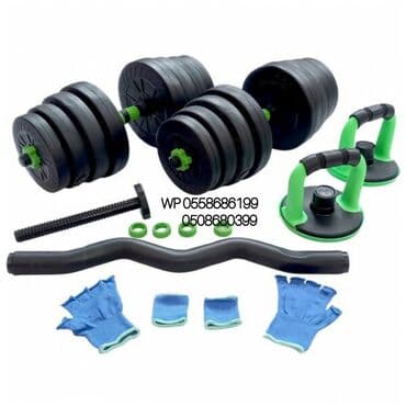 boks elcekleri: Пластиковые Гантели, Вес: 10 кг, Новый — 3