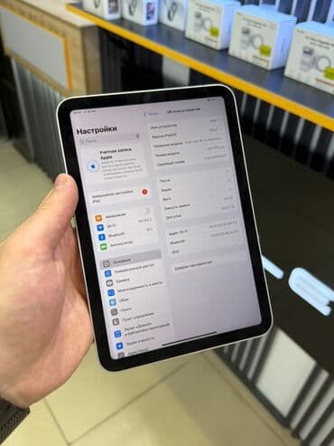 ipad baku: IPad Mini 6 / 64GB / Starlight Ideal veziyyetdedi. Seliqeli istifade — 8