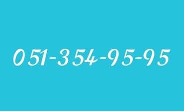 sim sim azercell: Nömrə: ( 051 ) ( 3549595 ), İşlənmiş — 2