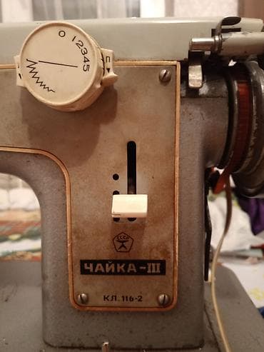 Elektronika: Işlek veziyyetdedjr.Matoru eladir.Birce sap dolaşdirmaq ucun — 2