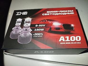 canon 50 mm: LED, 1 w, Nissan ZMB, Orijinal, Çin, Yeni — 1