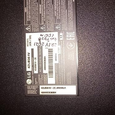 54 ekran tv: Televizor LG LED ekran 43" FHD (1920x1080) — 2