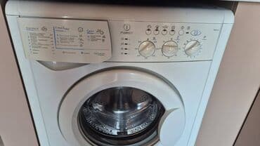 vestel paltaryuyan masin qiymeti: TƏCİLİ SATİLİR! İNDESİT PALTARYUYAN (5 KQ), BELARUSİYA İSTEHSALİ. 2008 — 2