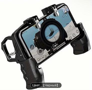 Mobil oyun üçün tətikli gamepad (qara rəng) - Uyğunluq: 4,7–6,5 düym lalafo.az -da Mobil oyun üçün tətikli gamepad (qara rəng) - Uyğunluq: 4,7–6,5 düym