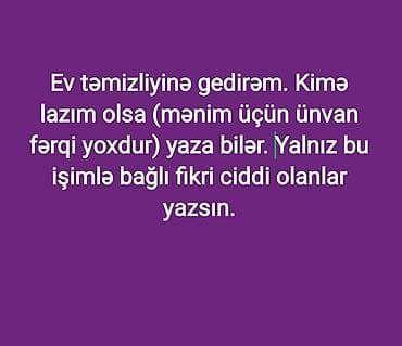 promo.bizon.az: Ev təmizliyi xidməti. - Mətbəx, sanitar qovşaqları, otaqların ümumi — 1