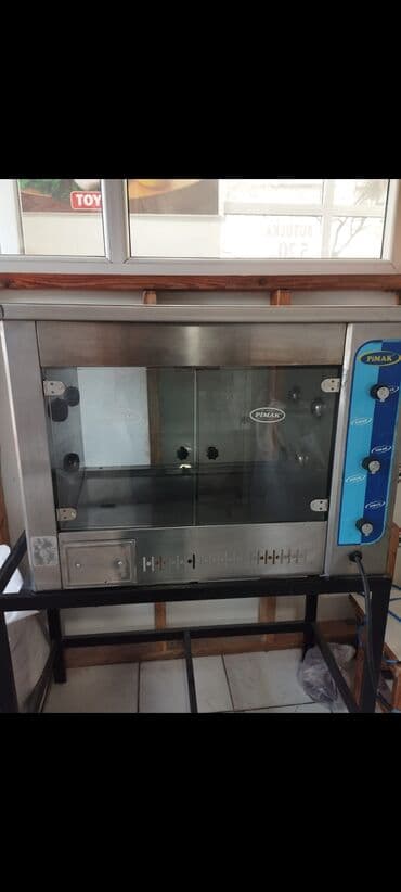 Pimak, Nağd ödəniş, İşlənmiş