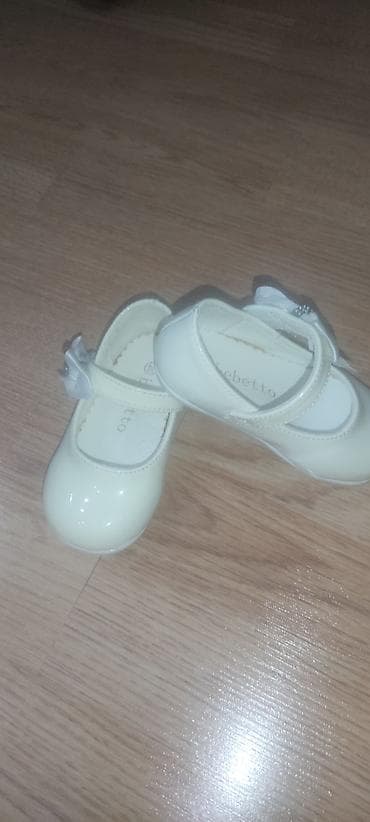 dəri baletkalar: Rəng - Bej Baletkalar, Ölçü: 20, Qız üçün — 2