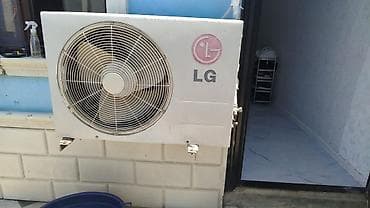 şkaf kondisoner: LG split kondisioner sistemi - Brend: LG - Model xətti: Gold (divar — 1