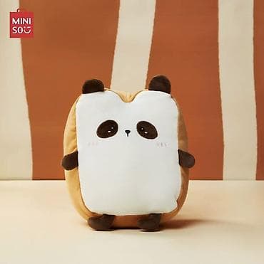 Dekorativ Sadə Yastıq