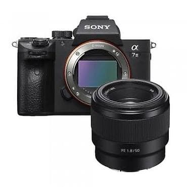 sony mp3: Sony Alpha 7 III (A7 III) tam kadr aynasız fotoaparat body — 1