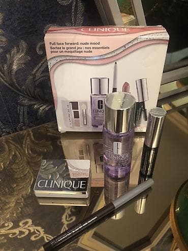 Kosmetik dəst, Clinique, 5 məhsul lalafo.az -da Kosmetik dəst, Clinique, 5 məhsul