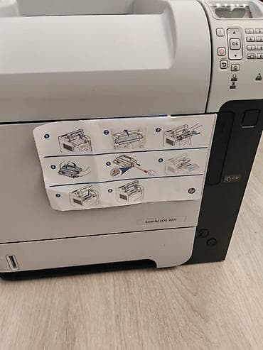 cap aparatı: HP LaserJet 600 M603 mono lazer printer - İş üçün yüksək — 6