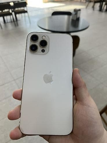 ikinci el 13 pro max: IPhone 12 Pro, 128 GB, Qızılı, Simsiz şarj — 7