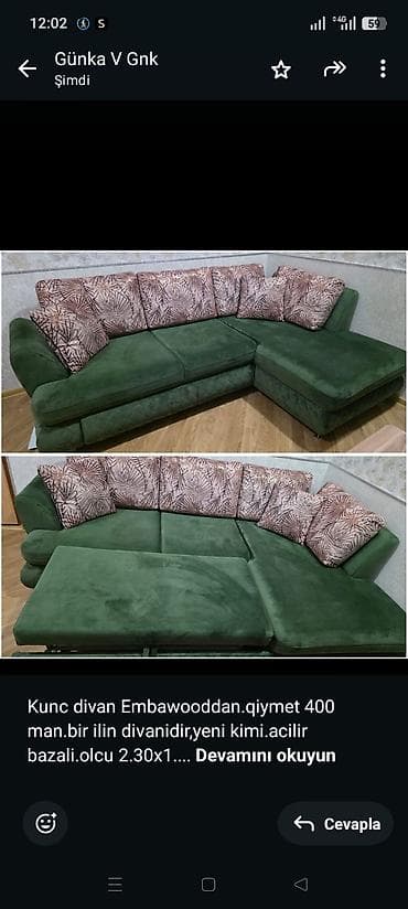 Kunc divan Embawooddan.qiymet 400 man.bir ilin divanidir,yeni