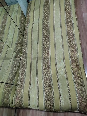 Böyüklər üçün İşlənmiş Yun Döşək, Ünvandan götürmə