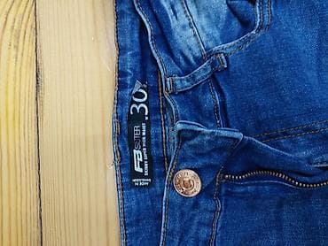 cins sumka: FB Sister qadın cins şalvarı - Model: Skinny, super high waist — 2