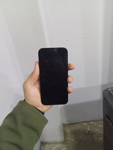 iphone 14 pro qara: IPhone 17 Pro Max, 1 TB, Qara — 3