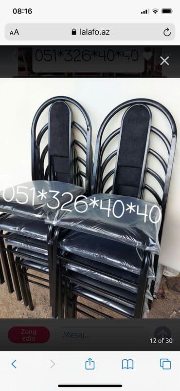deri parça: Oturacaq Stullar 13 azn den - 25 azn dek Istediyiniz Stulu Istediyiniz — 13