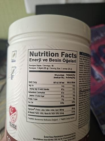 İdman və istirahət: Protein Protein Ocean, Çəki: < 500 g, Yeni — 2
