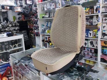 sukan uzluyu: Oturacaq üzlükləri komplekt 🚙🚒 Ünvana və Bölgələrə ödənişli — 1