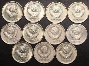 бассейн купить в баку: 1970 год — 2