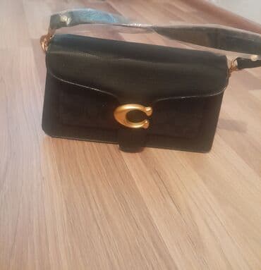 Qadın çantaları dəsti 1) Qara çiyin/çarpaz çanta: - Material lalafo.az -da Qadın çantaları dəsti 1) Qara çiyin/çarpaz çanta: - Material