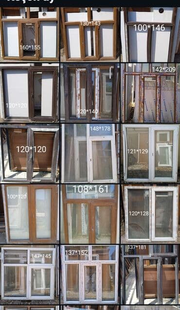 купить пластиковые окна: Б/у Двухкамерное Пластиковое окно, Ширина: 100 см, Длина: 100 см, Платная установка — 4