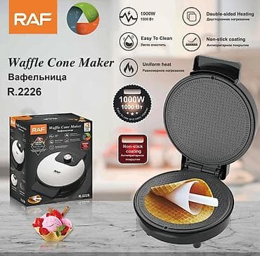 tekken 7: RAF Waffle Cone Maker R.2226 – vafli düyçə və fincan formalı desertlər — 1