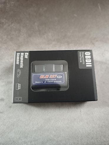 sukan dəsdi: Avto Aksessuarlar Dəsti - Sürüş eynəyi: Sarı/amber rəngli linzalar — 2