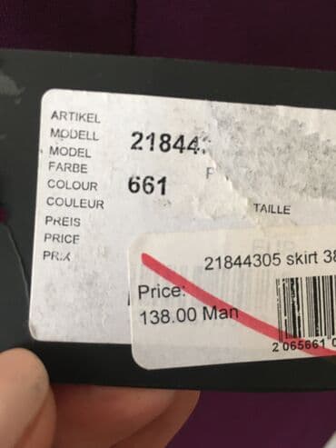 белые плиссированные юбки: Трикотажная юбка на подкладке американской фирмы Jones. Размер М (L) — 3