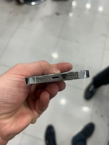 hotpoint ariston soyuducu: IPhone 14 Pro, 128 GB, Ağ — 4