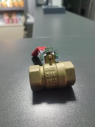 Dekorativ divar panelləri: Qaz krantları toydan
Minimum sifariş 100 ədəd
Qiyməti 3,50 — 1