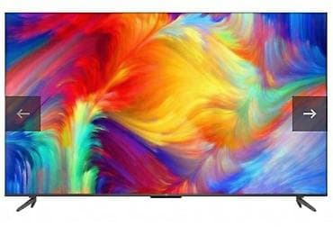 Новый Телевизор TCL 43" Бесплатная доставка — 4