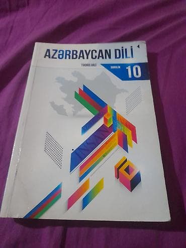 Məhsul: Azərbaycan dili dərsliyi – 10-cu sinif Dil: Tədris dili – — 1