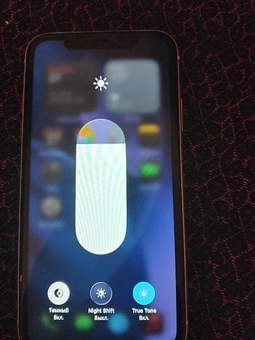 iphpne 11: IPhone 11, 64 GB, Ağ — 3