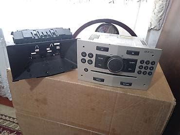 Maqnitol, CD lalafo.az -da Maqnitol, CD